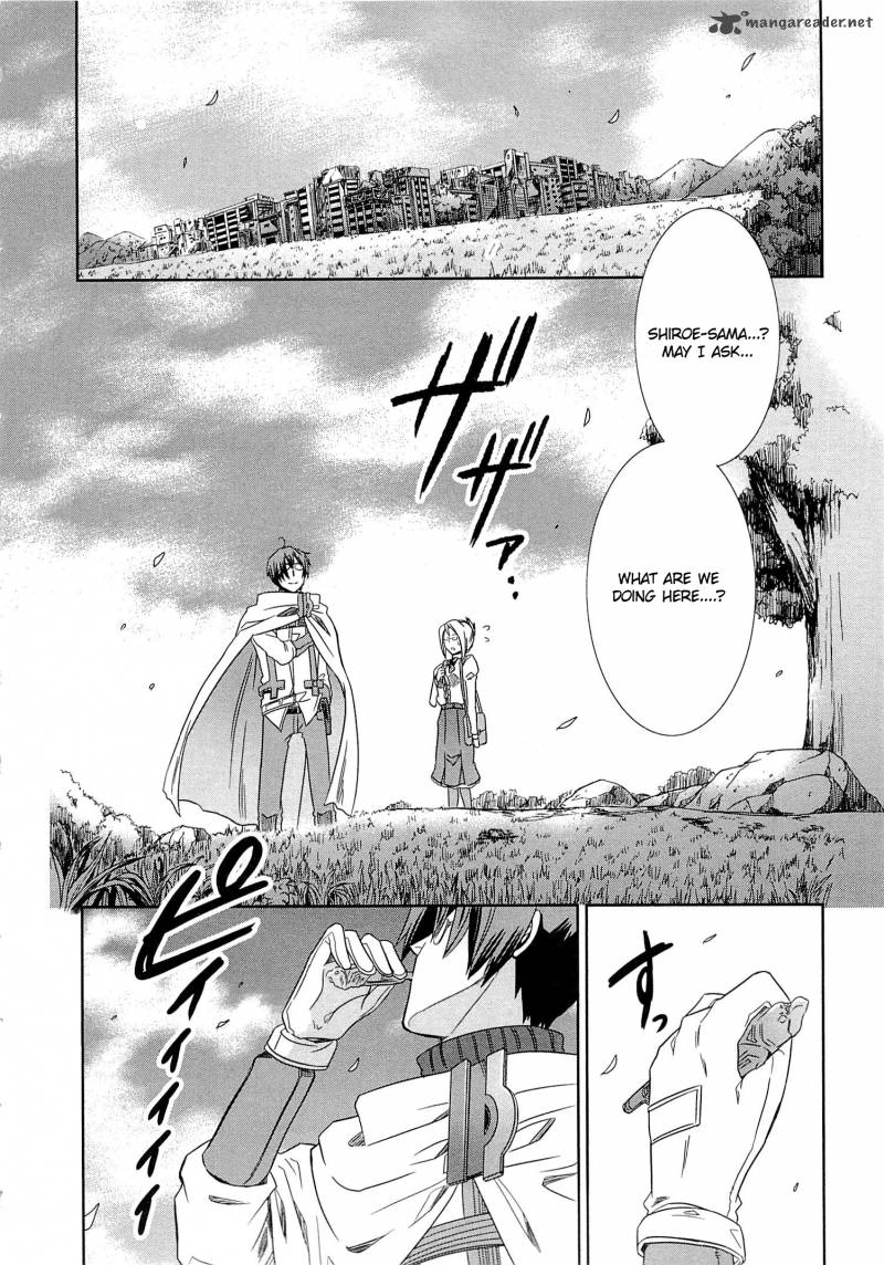Honey Moon Logs Log Horizon 3 12