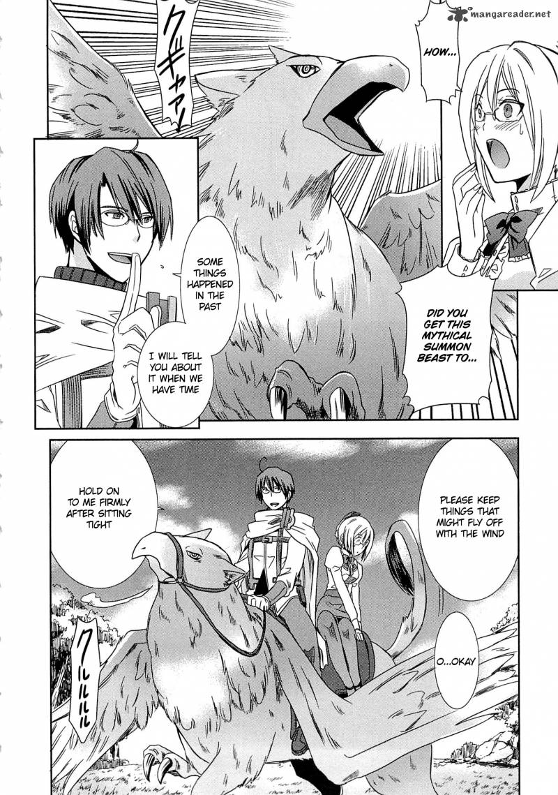 Honey Moon Logs Log Horizon 3 16
