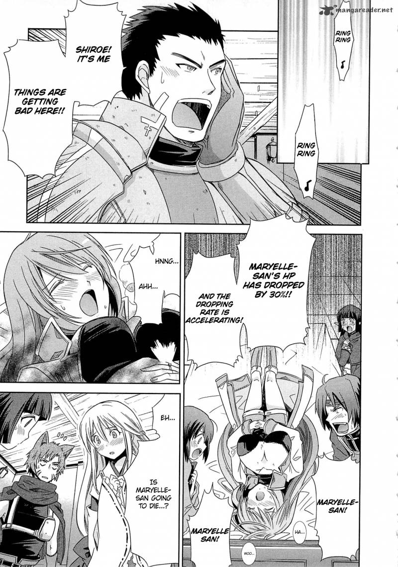 Honey Moon Logs Log Horizon 3 19