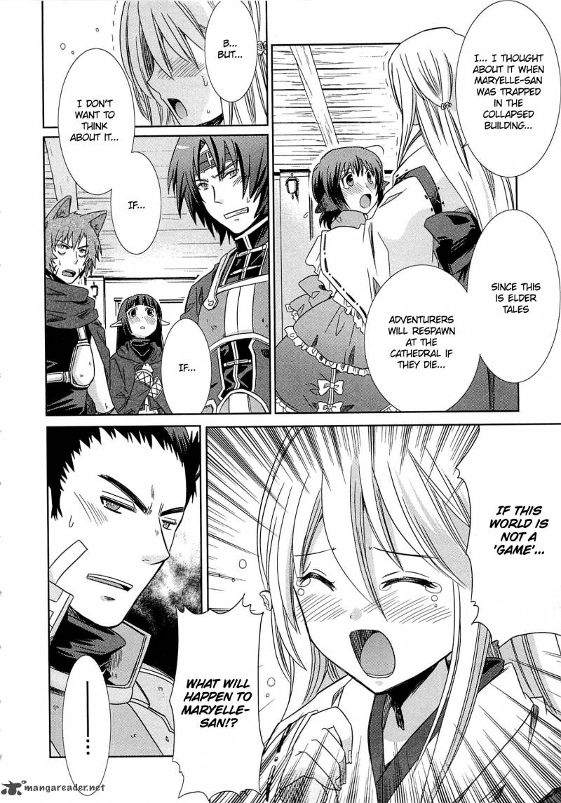 Honey Moon Logs Log Horizon 3 20