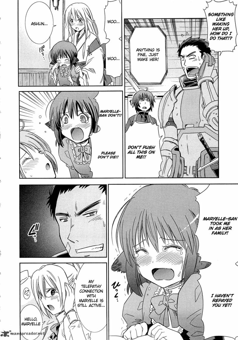 Honey Moon Logs Log Horizon 3 22