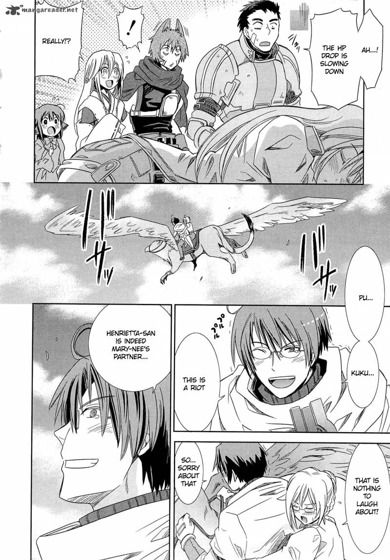 Honey Moon Logs Log Horizon 3 26