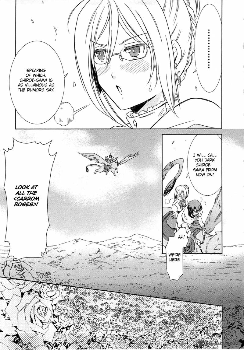 Honey Moon Logs Log Horizon 3 27