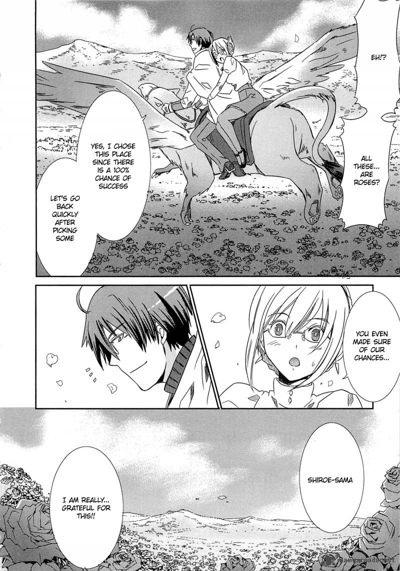 Honey Moon Logs Log Horizon 3 28