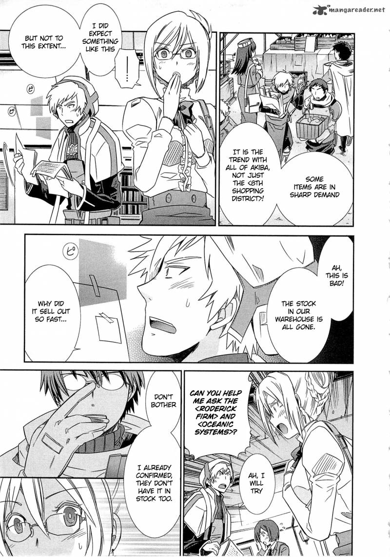 Honey Moon Logs Log Horizon 3 3