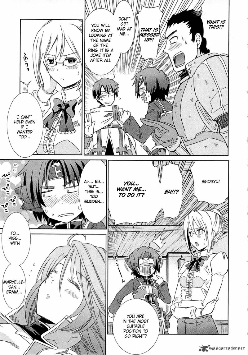 Honey Moon Logs Log Horizon 3 31