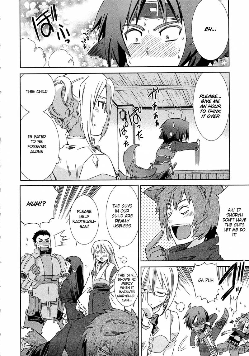 Honey Moon Logs Log Horizon 3 32