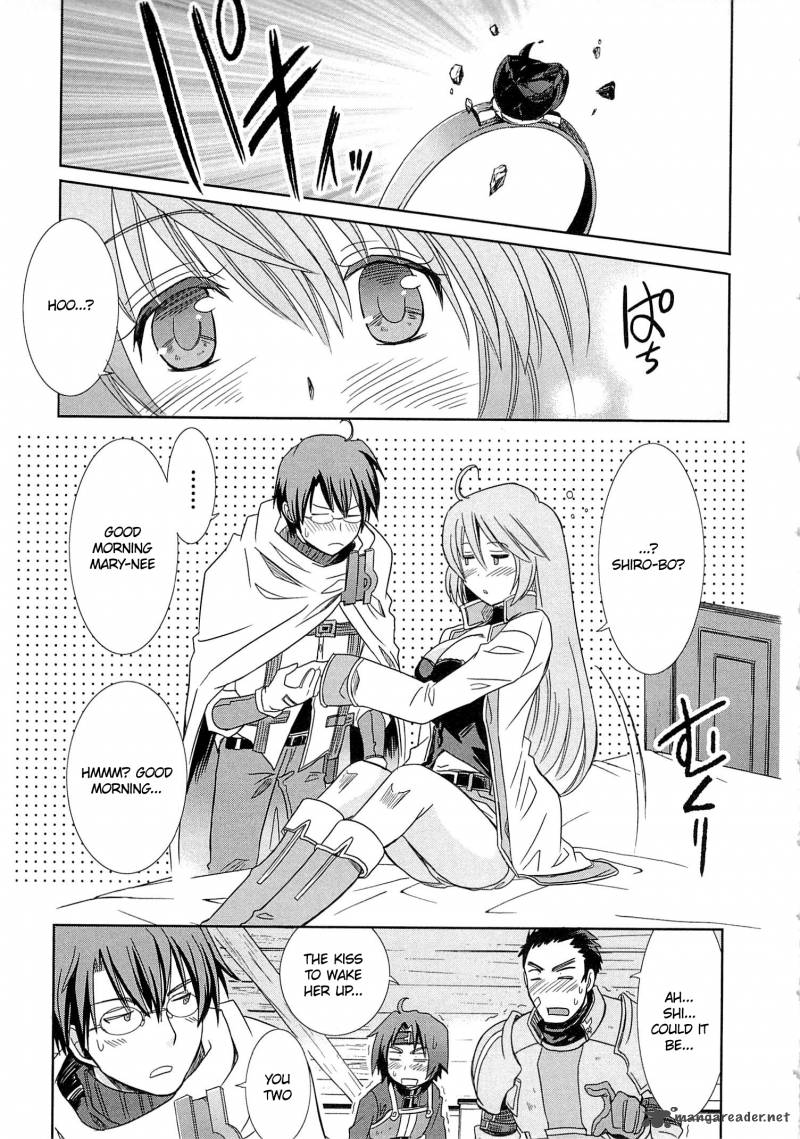 Honey Moon Logs Log Horizon 3 35
