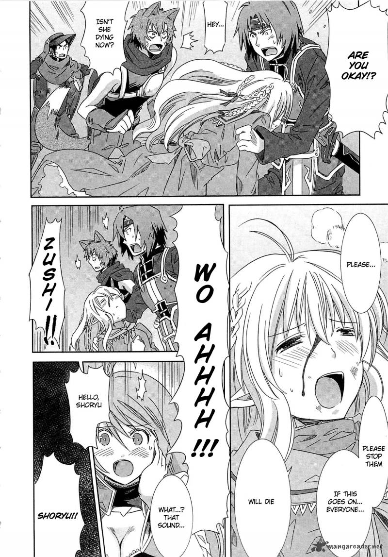 Honey Moon Logs Log Horizon 4 10
