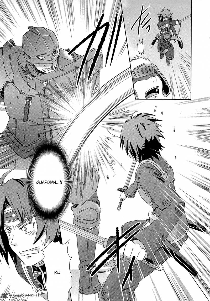 Honey Moon Logs Log Horizon 4 13