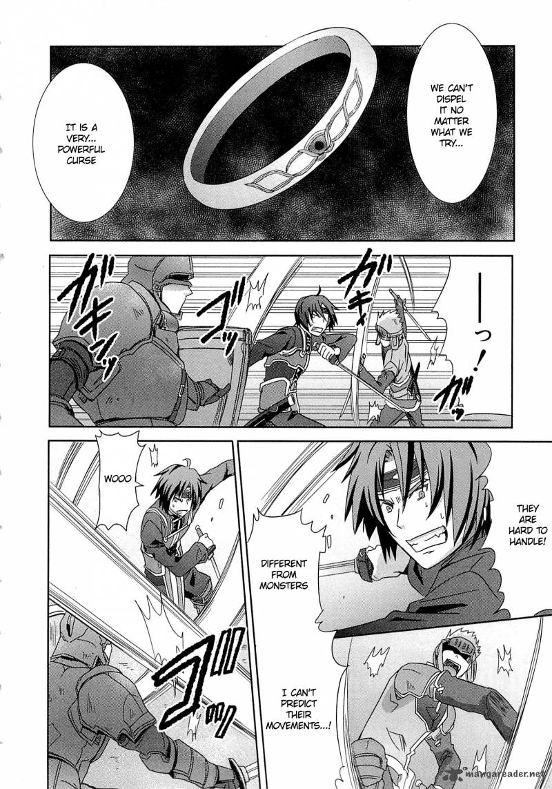 Honey Moon Logs Log Horizon 4 18