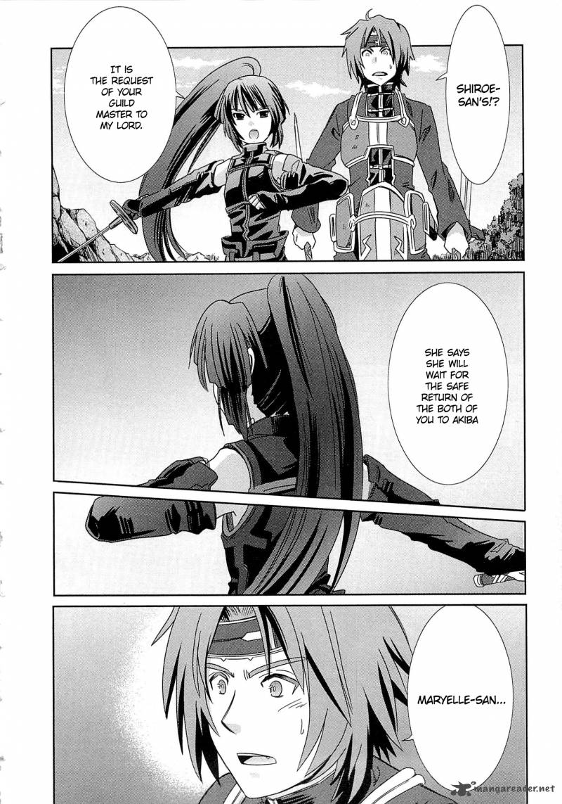 Honey Moon Logs Log Horizon 4 24