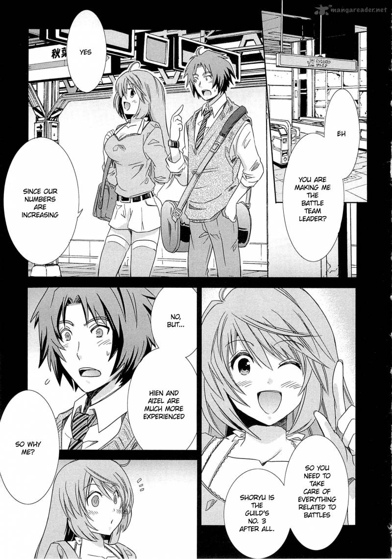 Honey Moon Logs Log Horizon 4 25