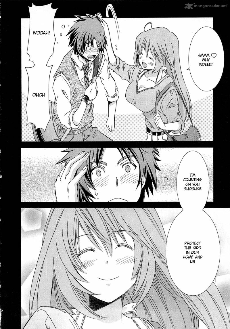 Honey Moon Logs Log Horizon 4 26