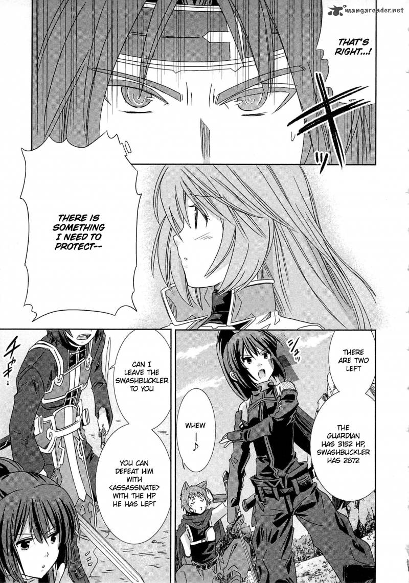 Honey Moon Logs Log Horizon 4 27
