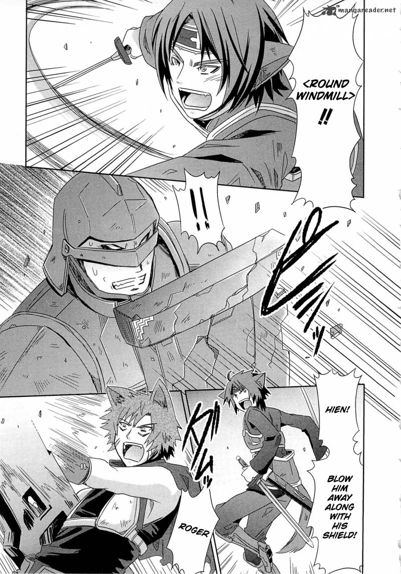 Honey Moon Logs Log Horizon 4 29