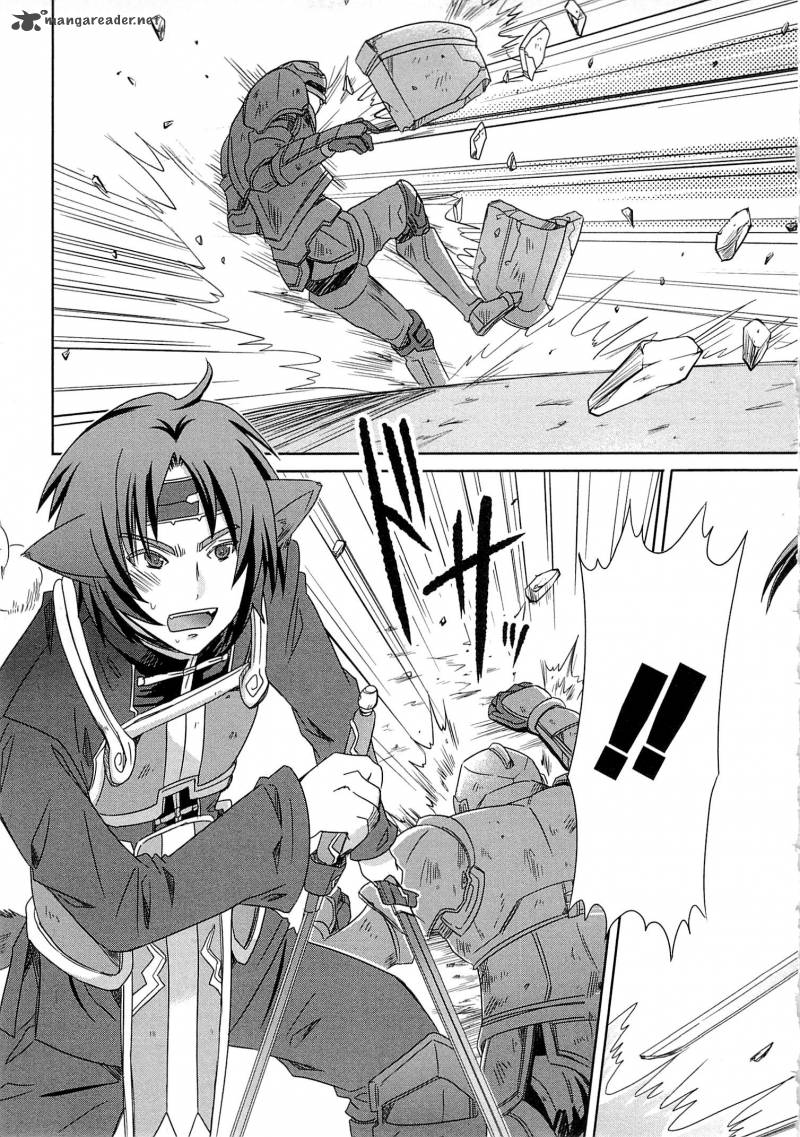 Honey Moon Logs Log Horizon 4 31
