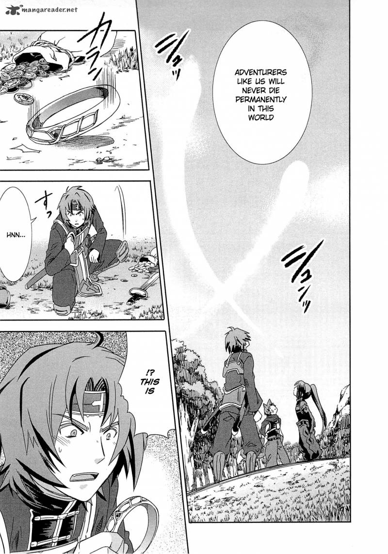 Honey Moon Logs Log Horizon 4 33