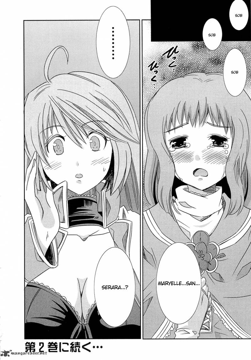 Honey Moon Logs Log Horizon 4 36
