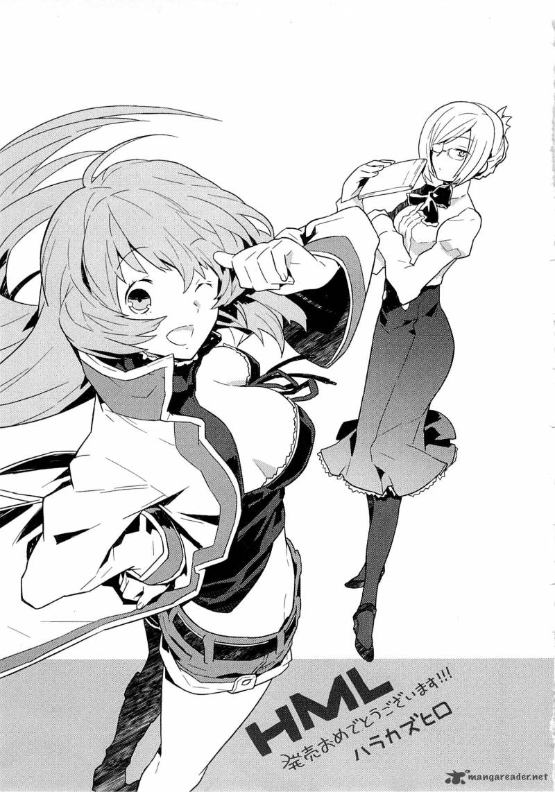 Honey Moon Logs Log Horizon 4 37