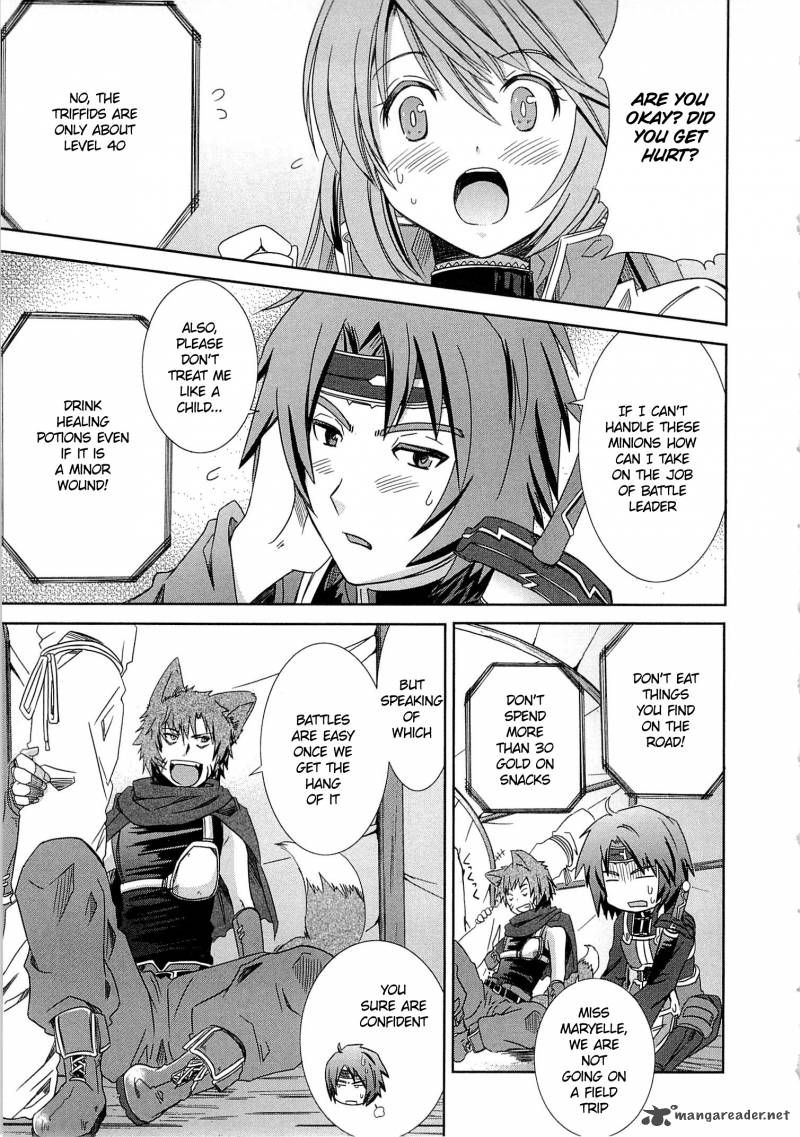 Honey Moon Logs Log Horizon 4 7