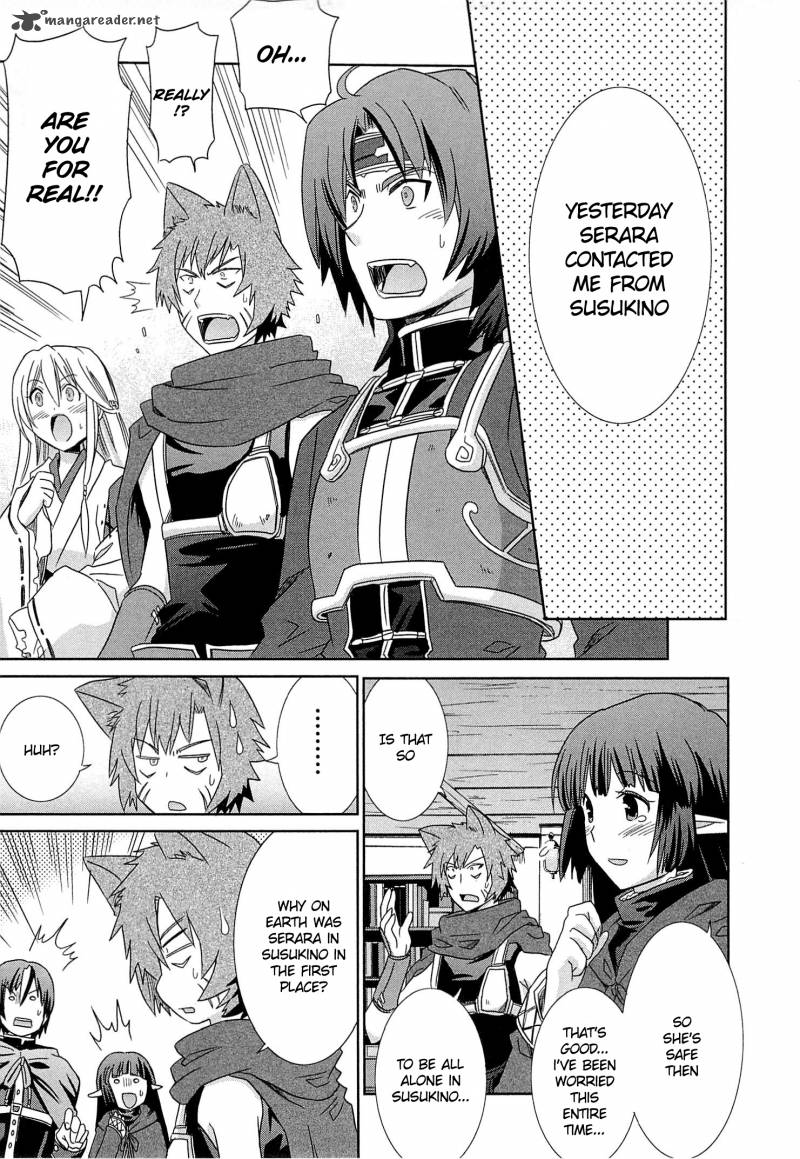 Honey Moon Logs Log Horizon 5 13