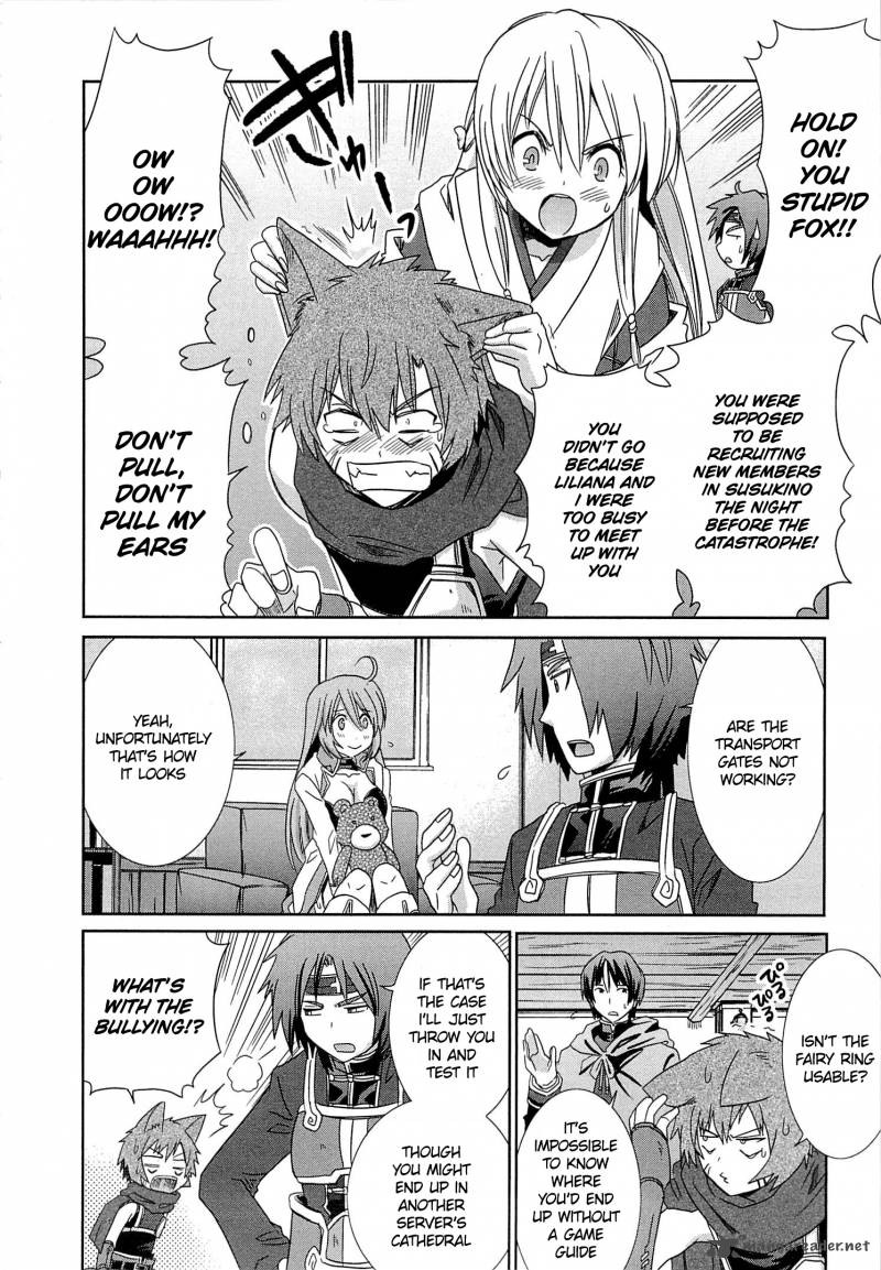 Honey Moon Logs Log Horizon 5 14