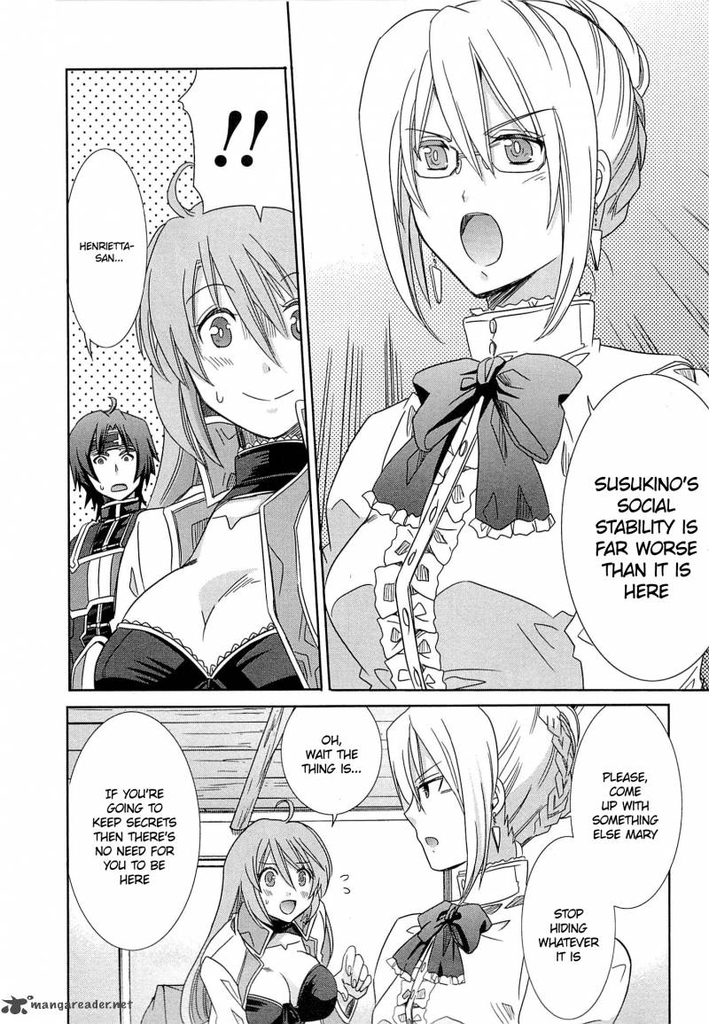 Honey Moon Logs Log Horizon 5 18