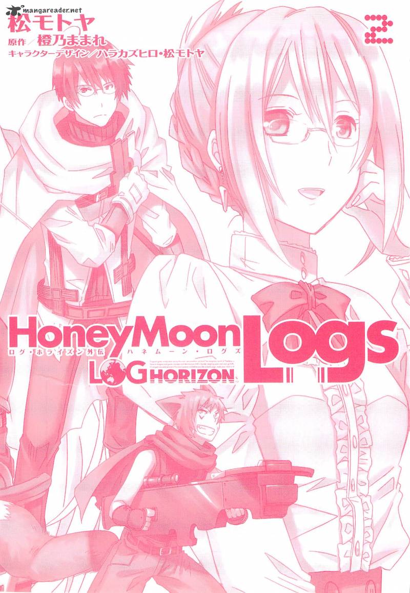 Honey Moon Logs Log Horizon 5 2