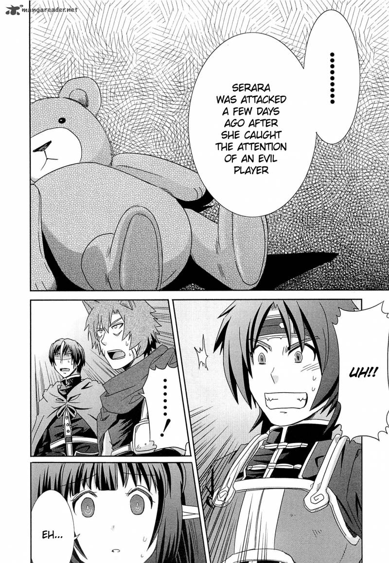 Honey Moon Logs Log Horizon 5 20