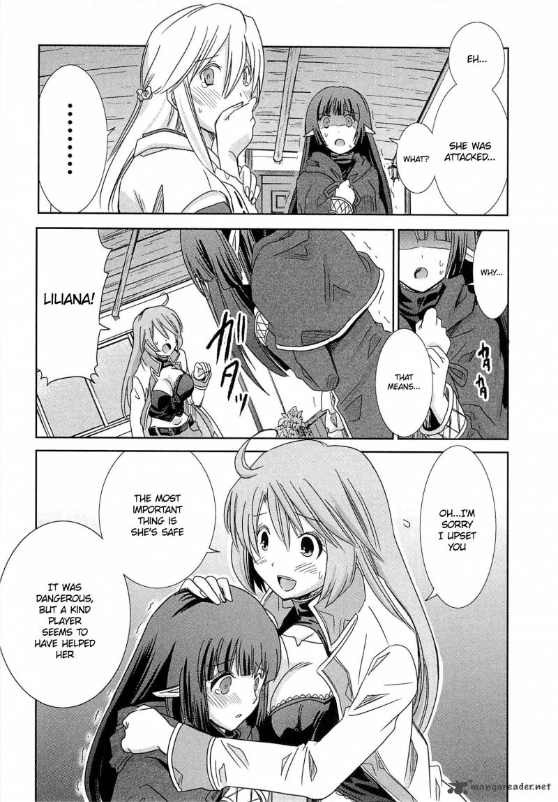 Honey Moon Logs Log Horizon 5 21