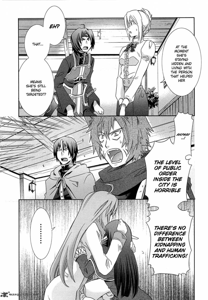 Honey Moon Logs Log Horizon 5 22