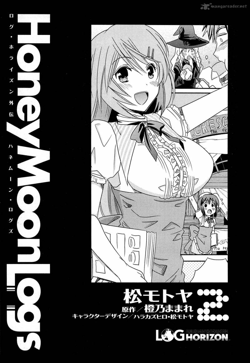 Honey Moon Logs Log Horizon 5 3