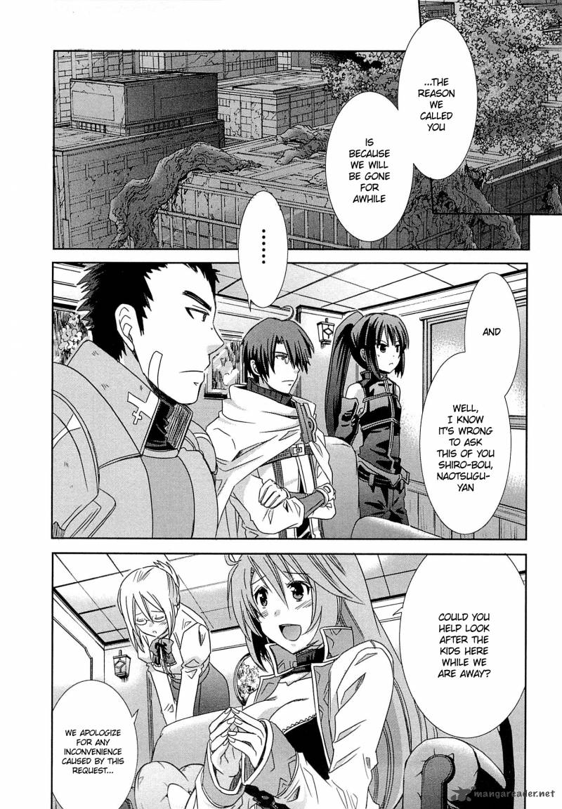 Honey Moon Logs Log Horizon 5 30