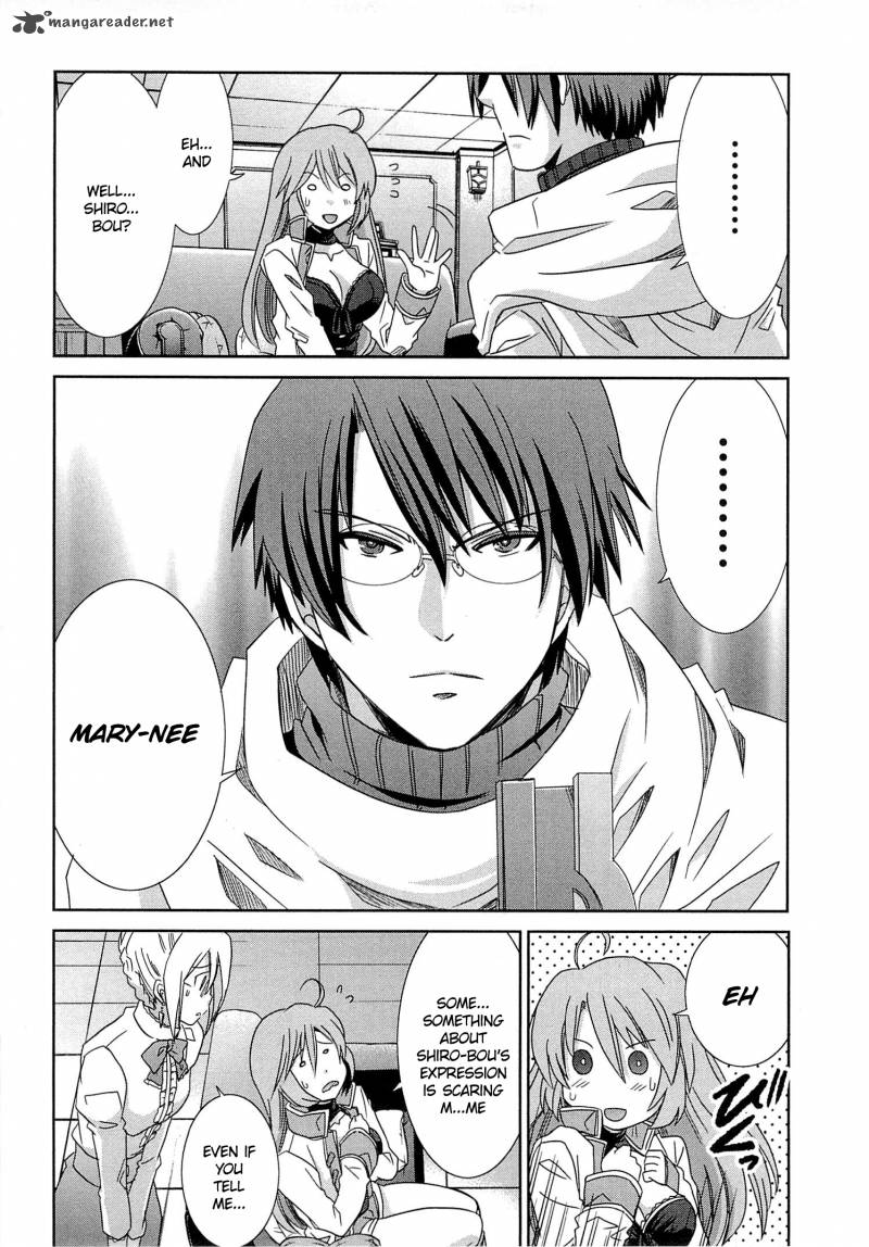 Honey Moon Logs Log Horizon 5 31