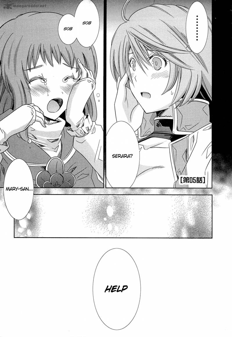 Honey Moon Logs Log Horizon 5 5