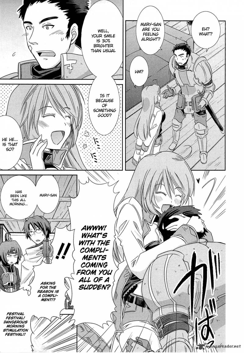 Honey Moon Logs Log Horizon 5 9