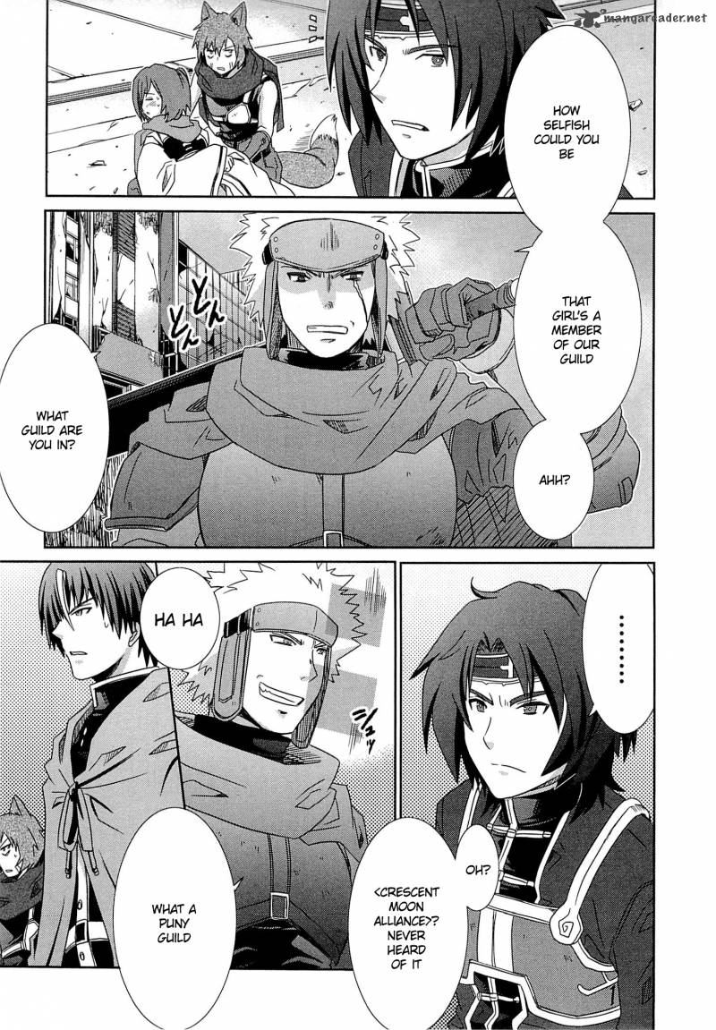 Honey Moon Logs Log Horizon 6 14