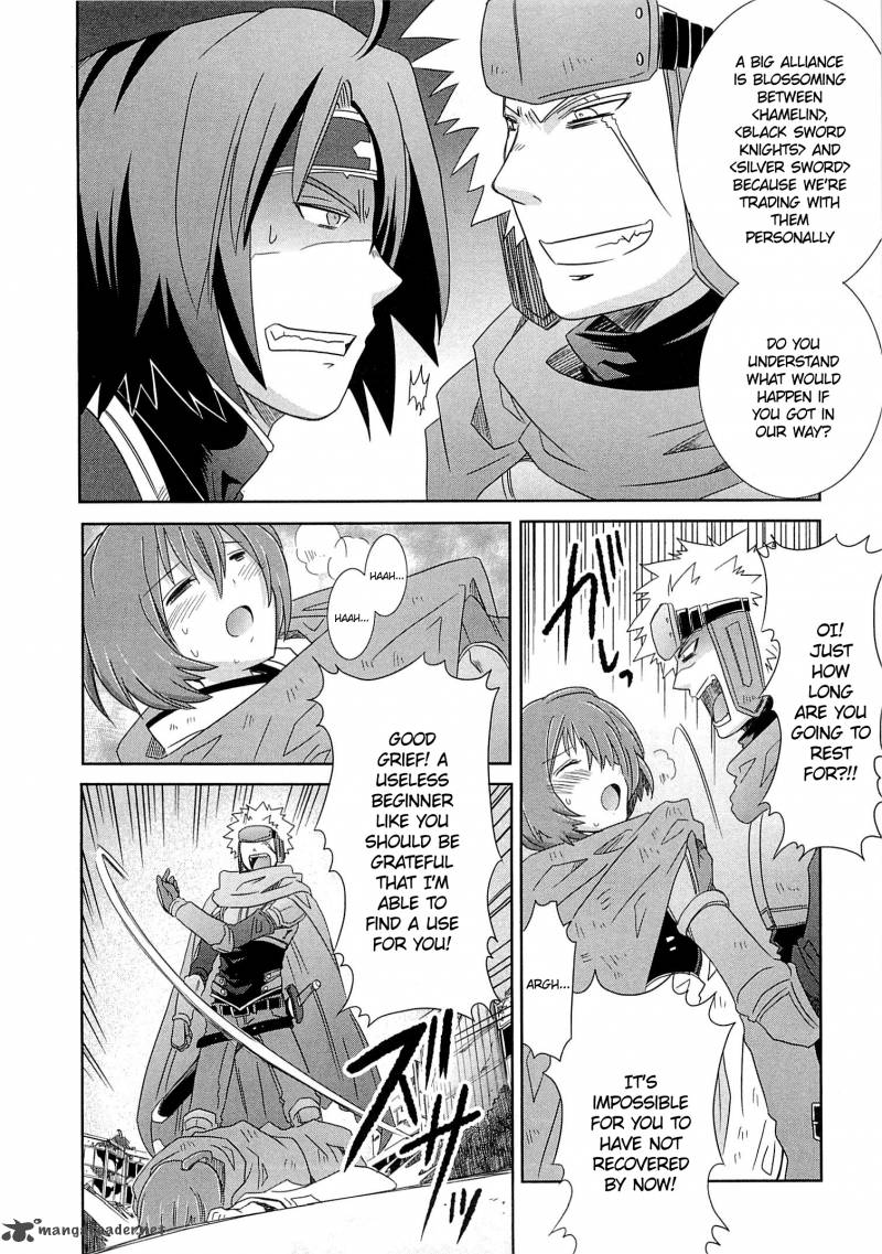 Honey Moon Logs Log Horizon 6 15