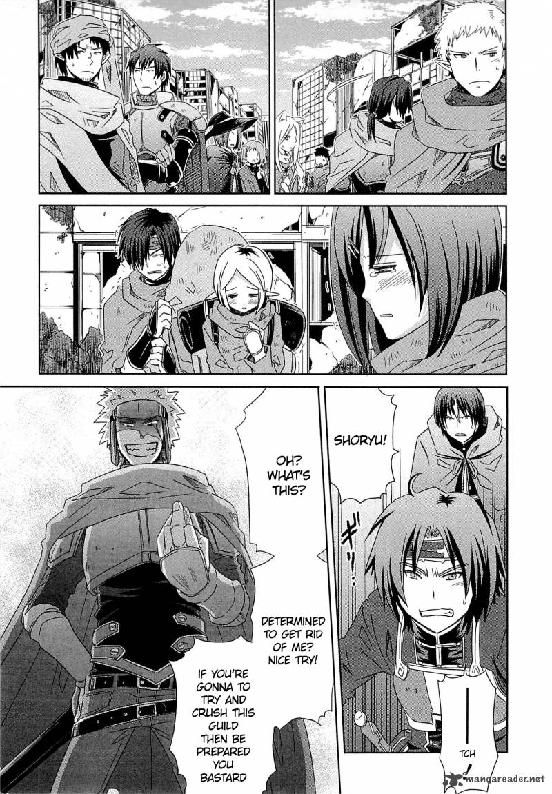 Honey Moon Logs Log Horizon 6 16