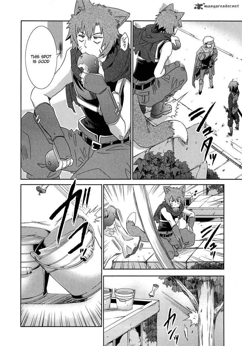 Honey Moon Logs Log Horizon 6 17