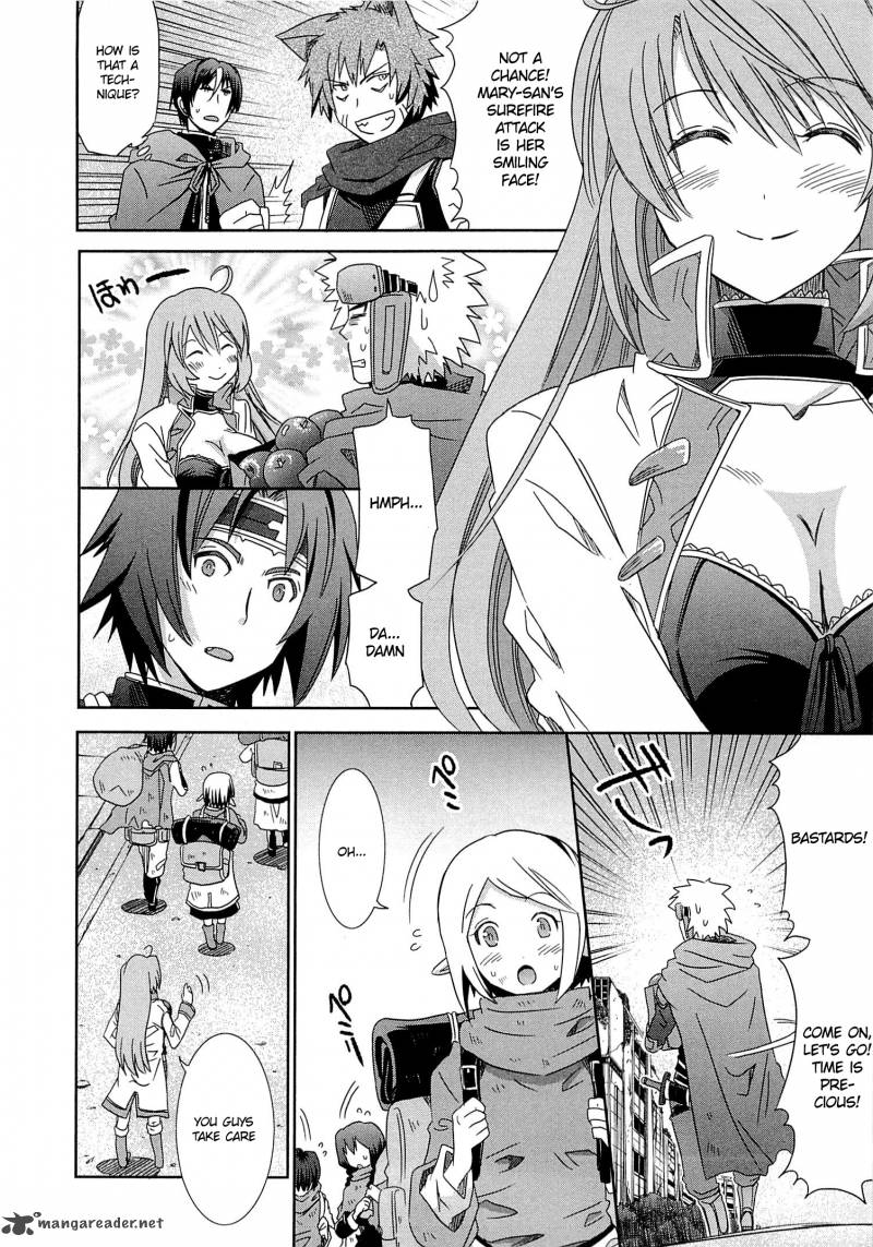 Honey Moon Logs Log Horizon 6 21