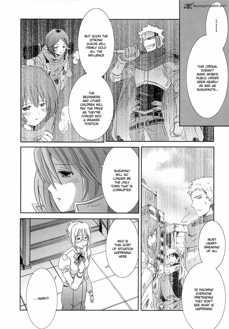 Honey Moon Logs Log Horizon 6 23