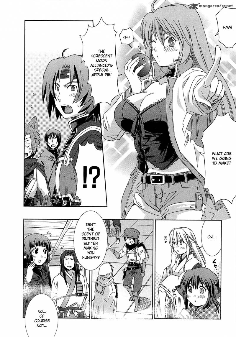 Honey Moon Logs Log Horizon 6 25