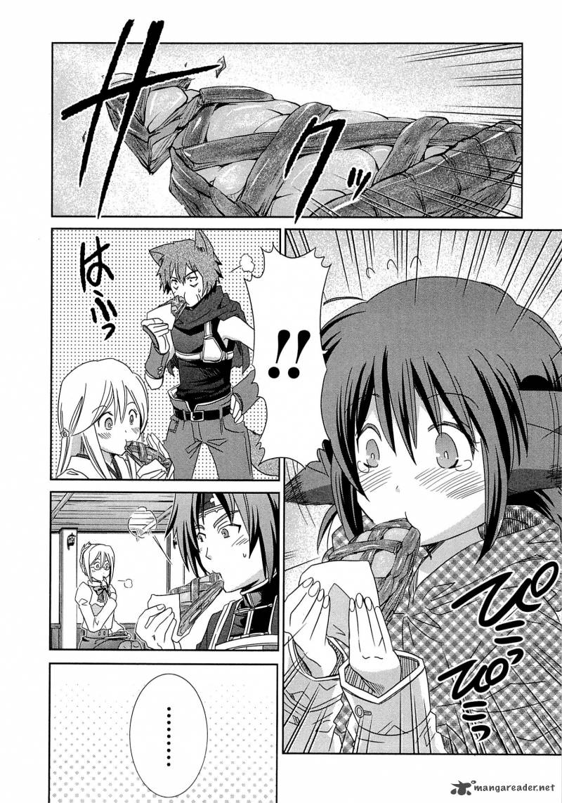 Honey Moon Logs Log Horizon 6 29