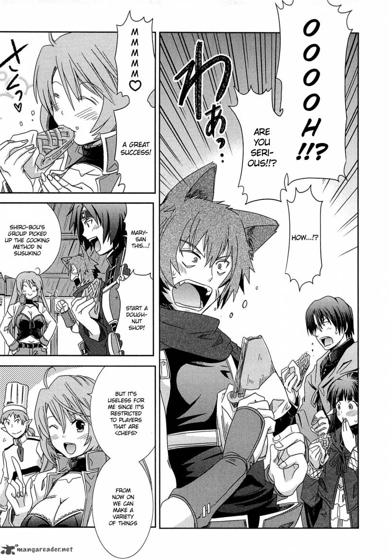 Honey Moon Logs Log Horizon 6 30