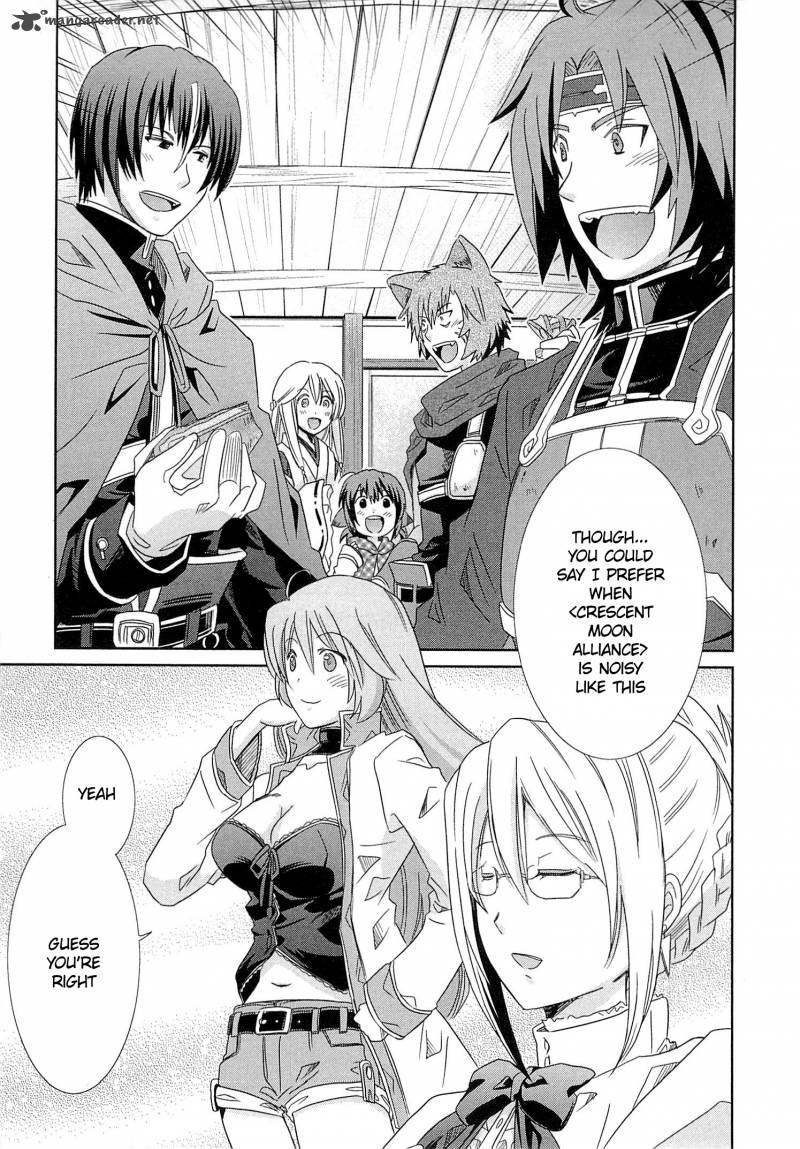 Honey Moon Logs Log Horizon 6 32