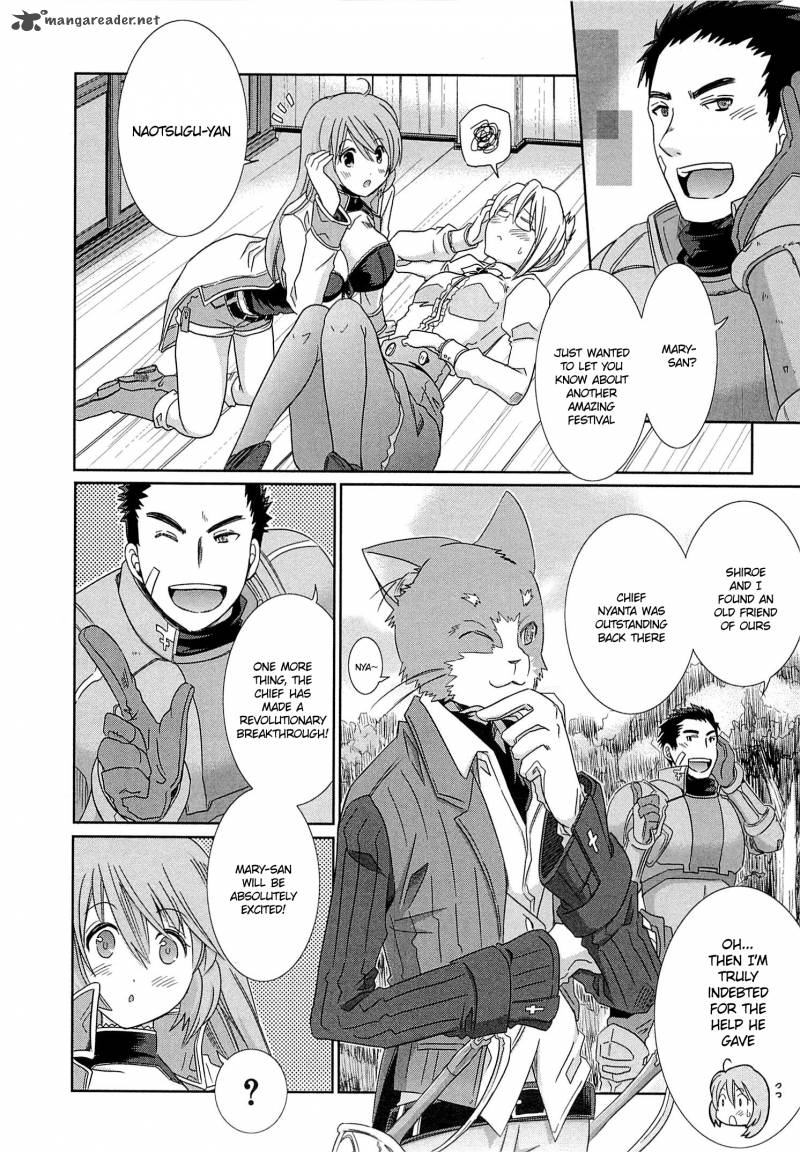 Honey Moon Logs Log Horizon 6 7