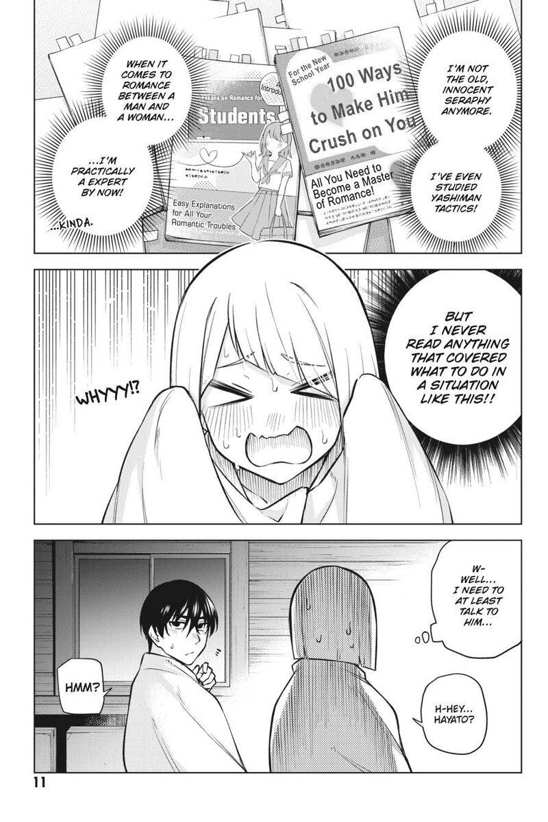 Honey Trap Share House 26 12