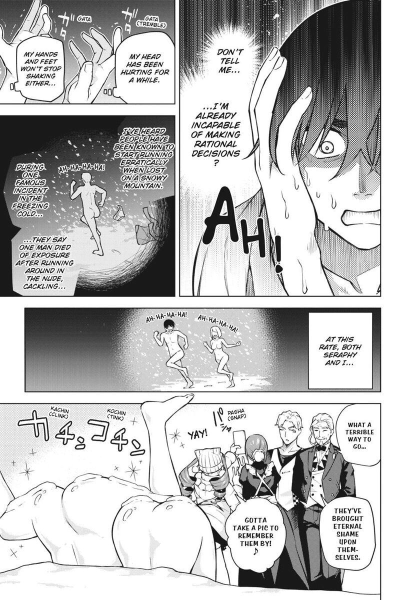 Honey Trap Share House 26 16